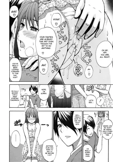 [Shunjou Shuusuke] Nee, Mou Sukoshi Dake... | Please, Just a Little Bit More Fhentai.net - Page 113