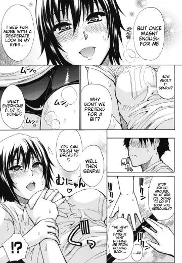 [Shunjou Shuusuke] Nee, Mou Sukoshi Dake... | Please, Just a Little Bit More Fhentai.net - Page 12