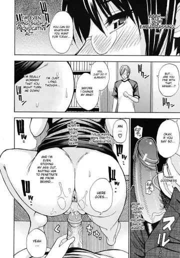 [Shunjou Shuusuke] Nee, Mou Sukoshi Dake... | Please, Just a Little Bit More Fhentai.net - Page 147