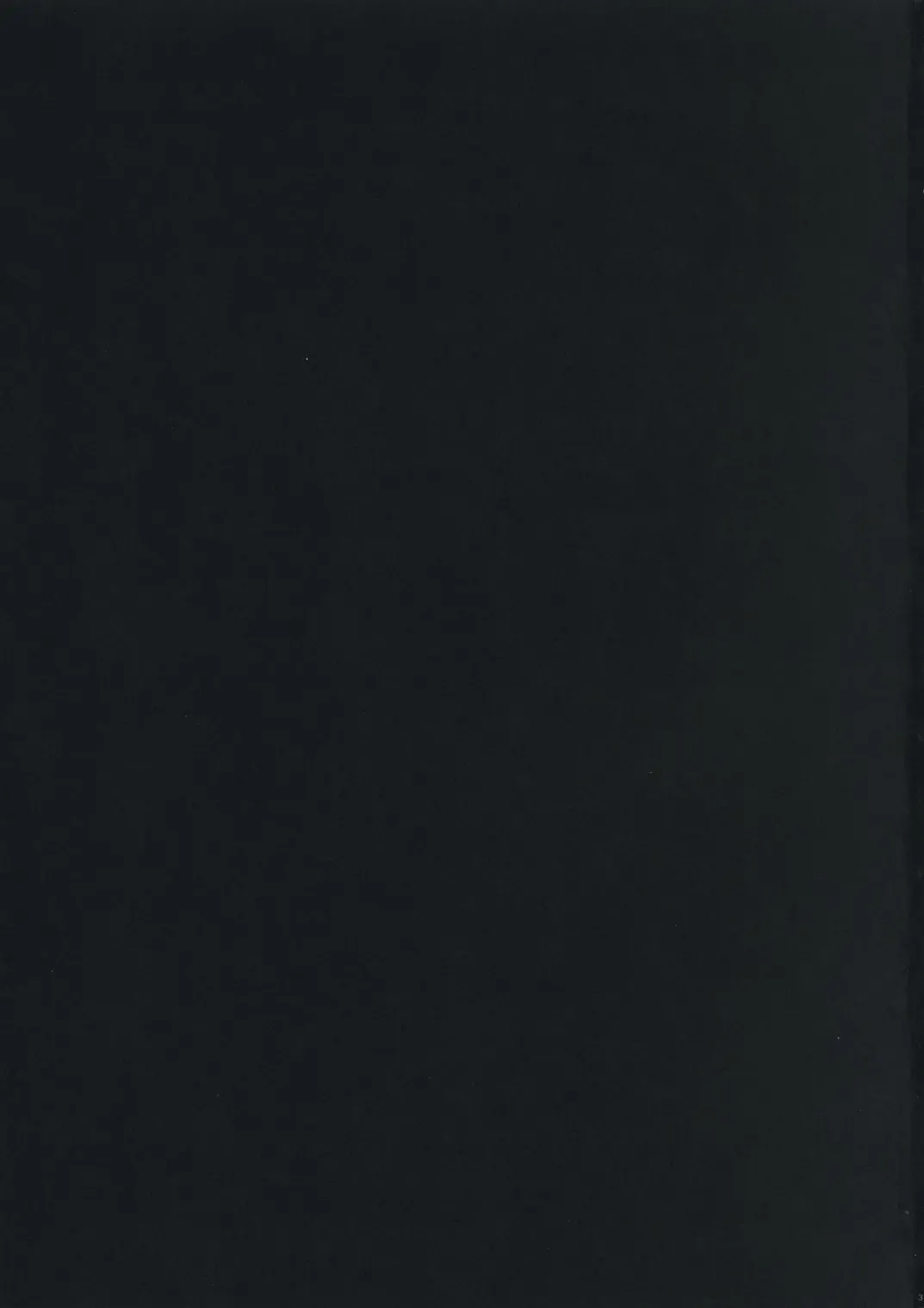 [Nixinamo Lens] MONSTER to HENTAI-san-tachi no ERO-Frontier Fhentai - Page 2