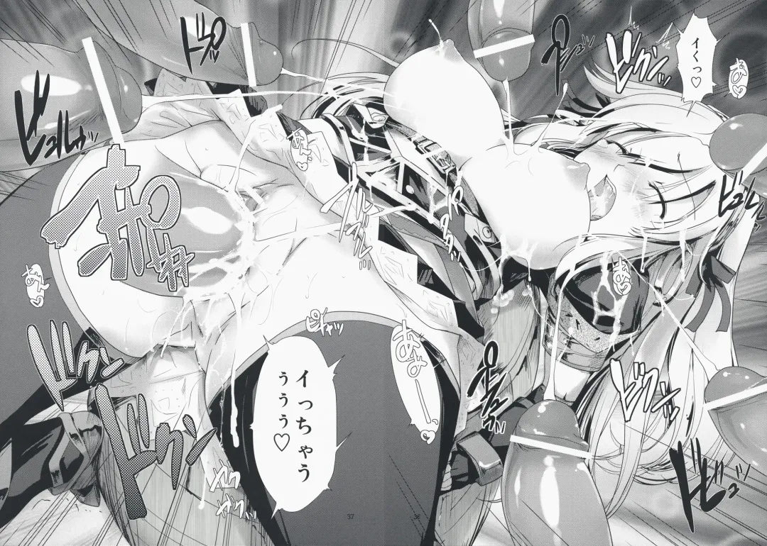 [Nixinamo Lens] MONSTER to HENTAI-san-tachi no ERO-Frontier Fhentai - Page 37