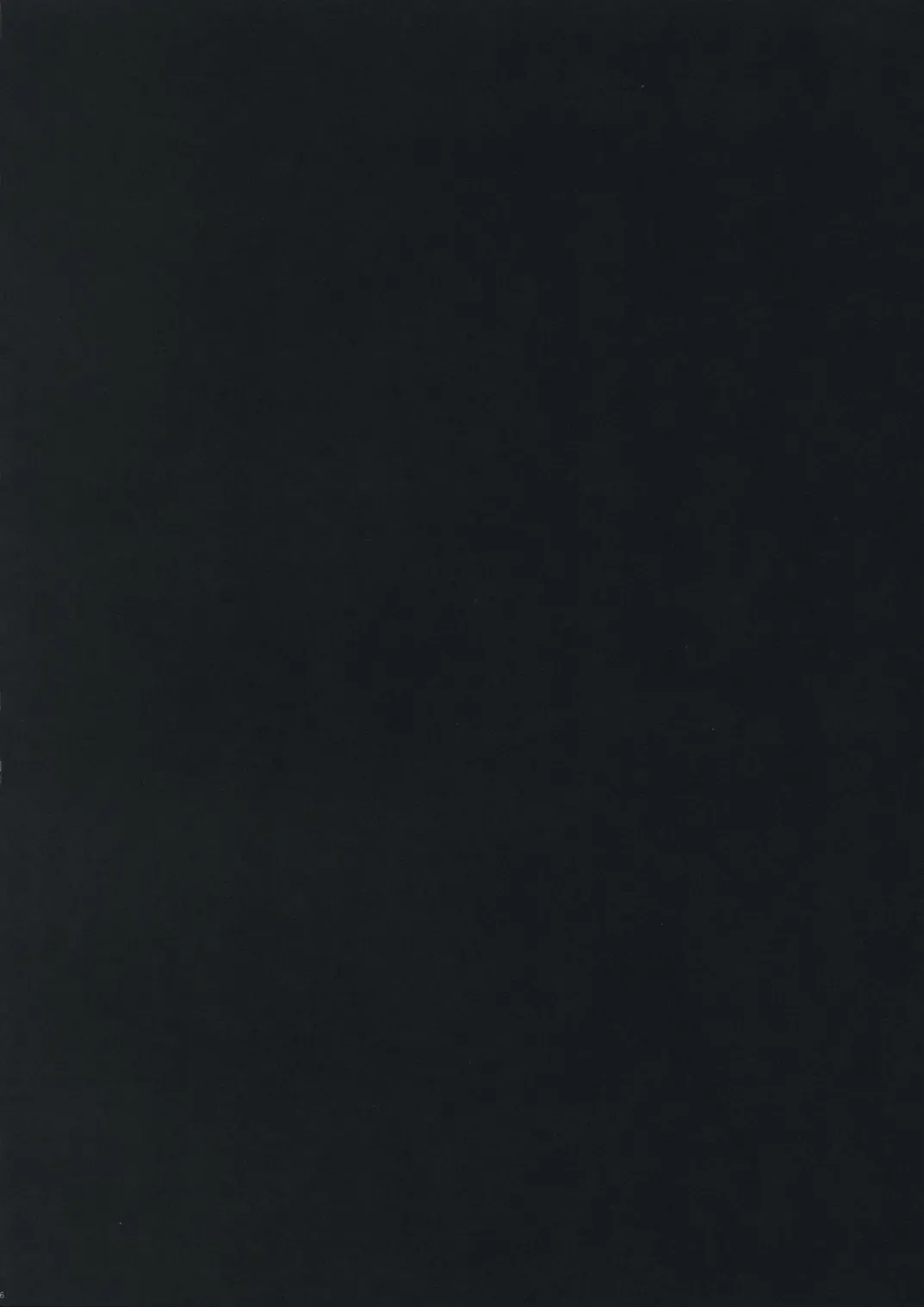 [Nixinamo Lens] MONSTER to HENTAI-san-tachi no ERO-Frontier Fhentai - Page 5