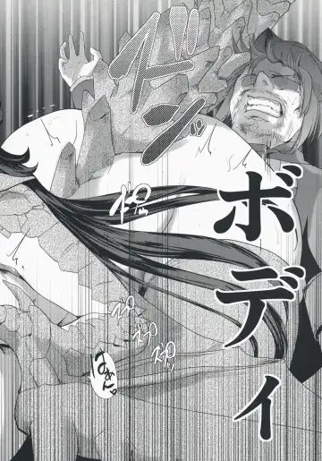 [Nixinamo Lens] MONSTER to HENTAI-san-tachi no ERO-Frontier Fhentai - Page 21