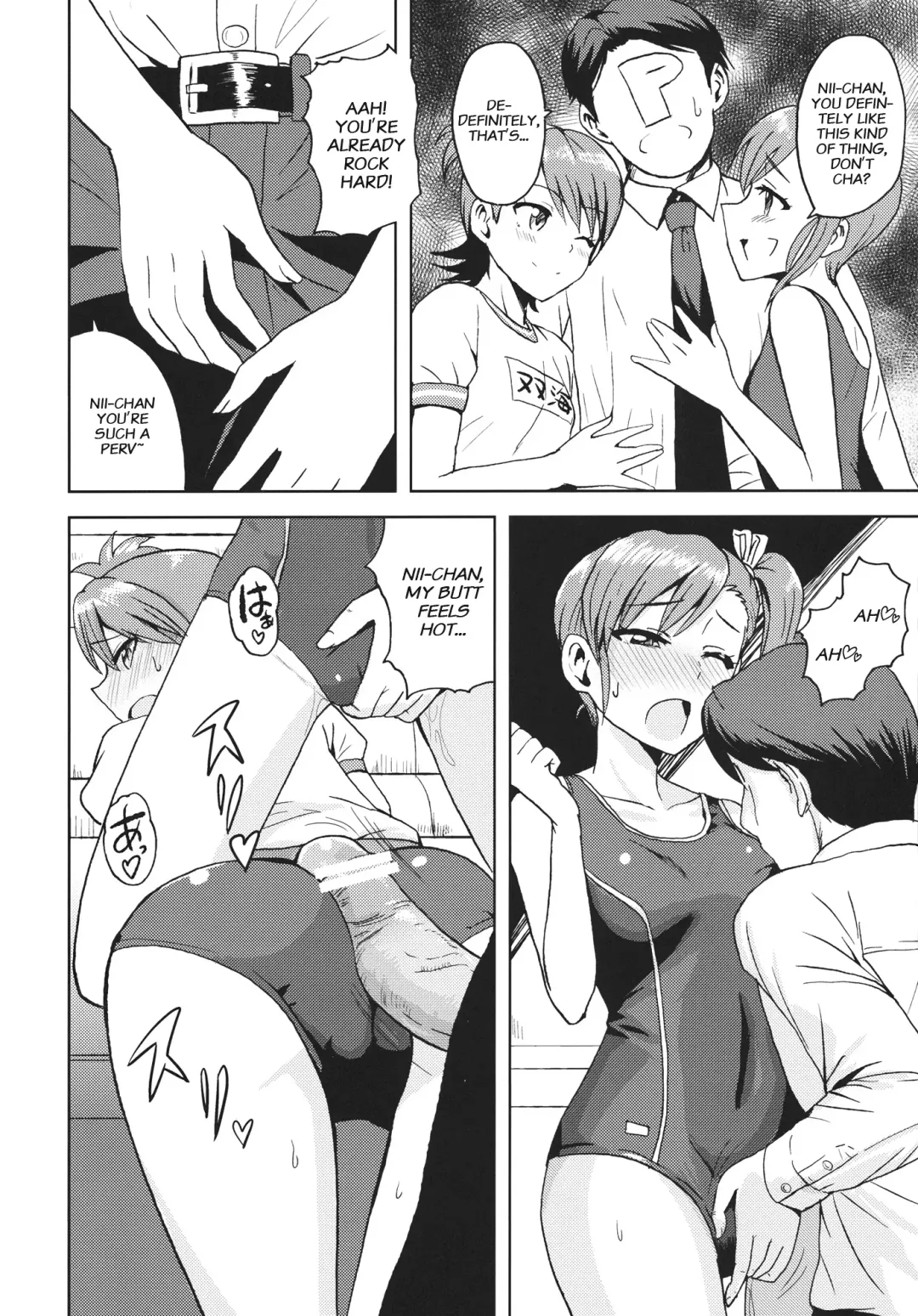 [Tsurui] Ami Mami Mind 2 Fhentai - Page 18