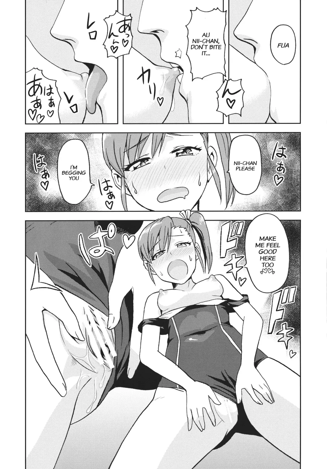 [Tsurui] Ami Mami Mind 2 Fhentai - Page 20