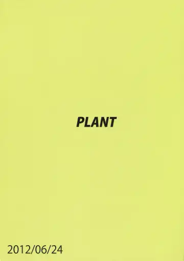 [Tsurui] Ami Mami Mind 2 Fhentai - Page 2