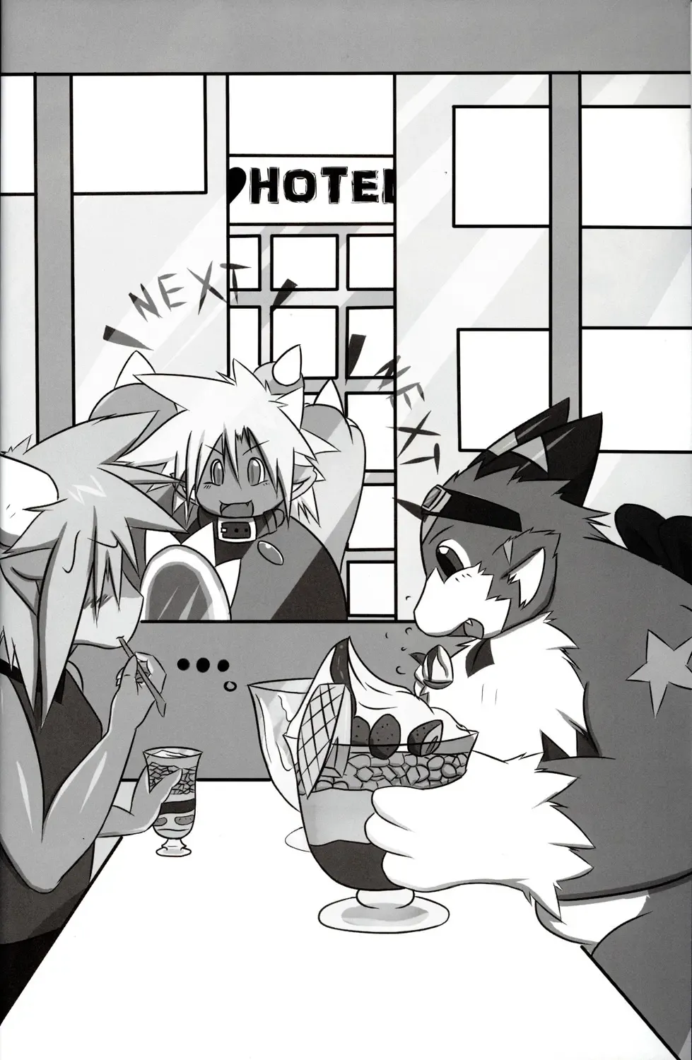 [Kitora] October Draconids Fhentai - Page 29