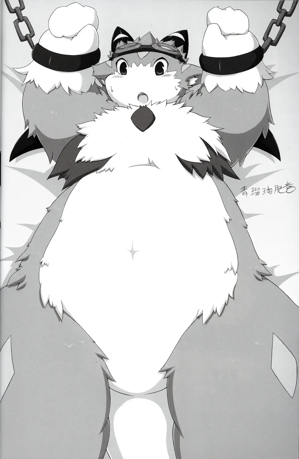 [Kitora] October Draconids Fhentai - Page 31