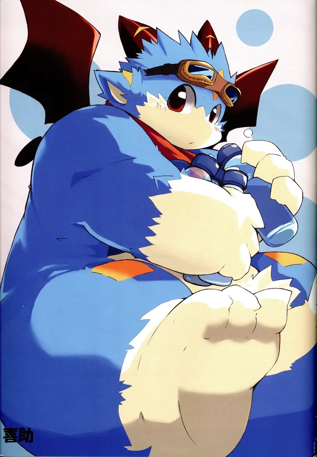 [Kitora] October Draconids Fhentai - Page 4