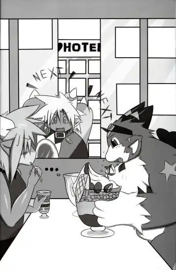 [Kitora] October Draconids Fhentai - Page 29