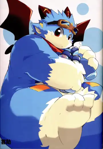 [Kitora] October Draconids Fhentai - Page 4