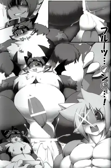 [Kitora] October Draconids Fhentai - Page 50