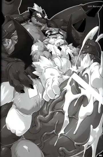 [Kitora] October Draconids Fhentai - Page 53