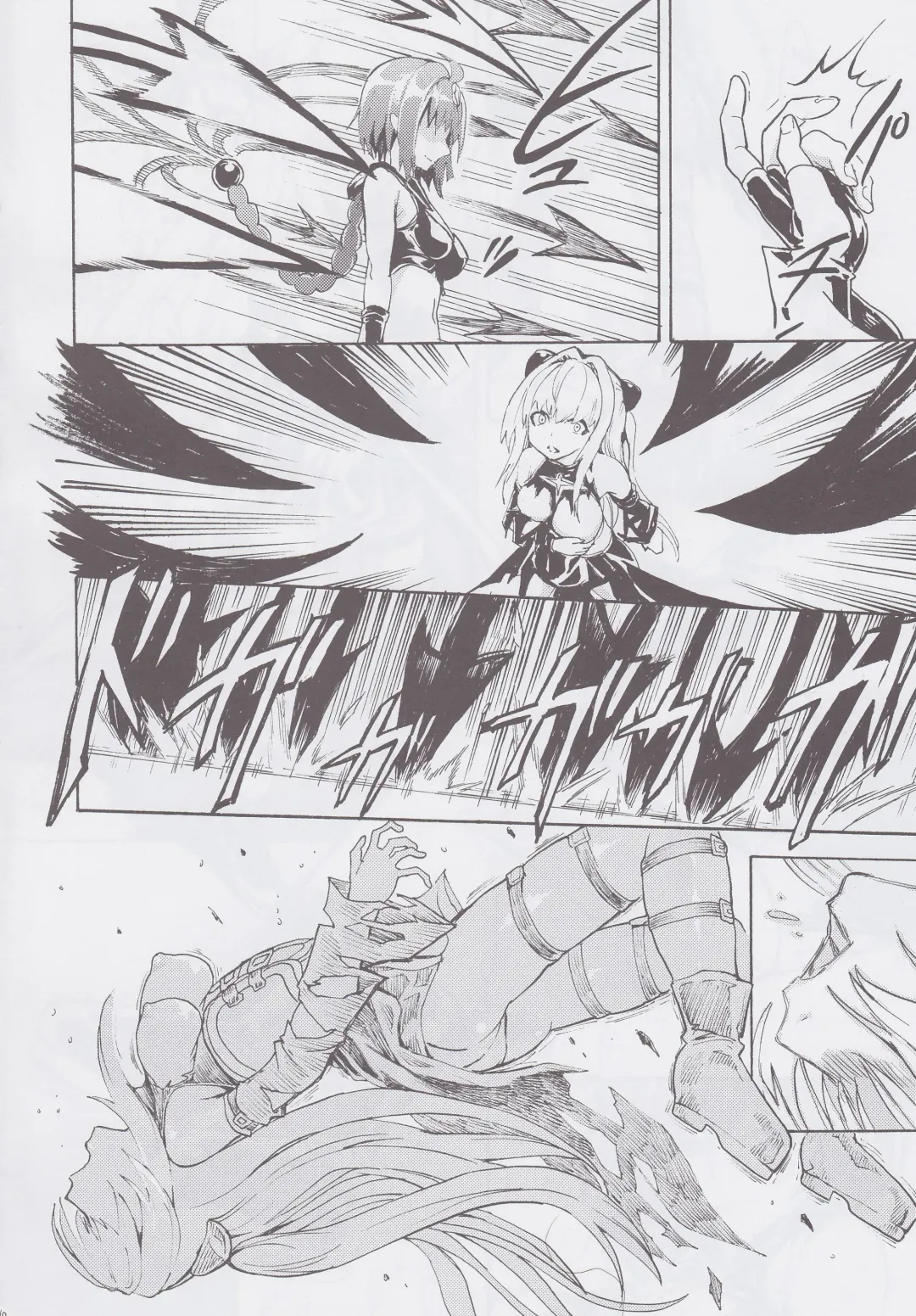 [Hakaba] Inyoku no Yami Fhentai - Page 9