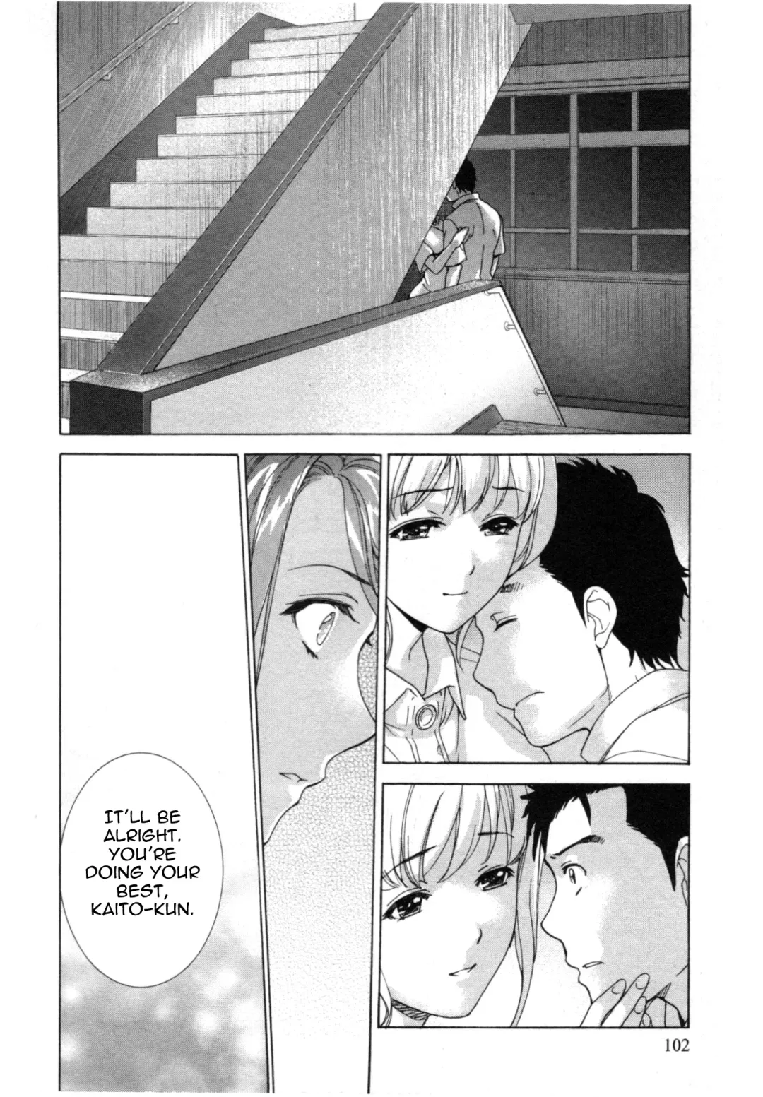 [Fujisaka Kuuki] Nurse o Kanojo ni Suru Houhou - How To Go Steady With A Nurse 4 Fhentai.net - Page 103