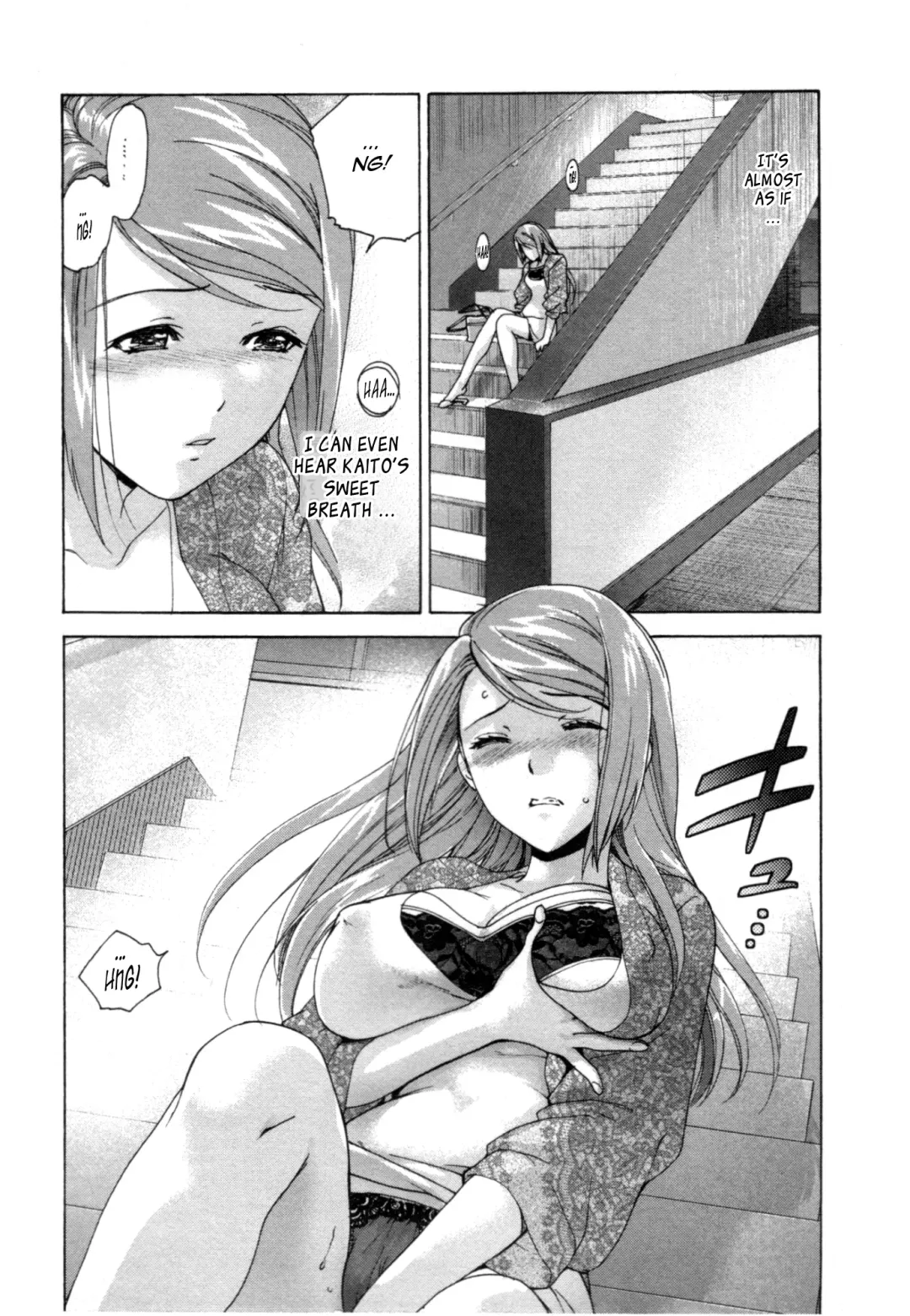 [Fujisaka Kuuki] Nurse o Kanojo ni Suru Houhou - How To Go Steady With A Nurse 4 Fhentai.net - Page 105