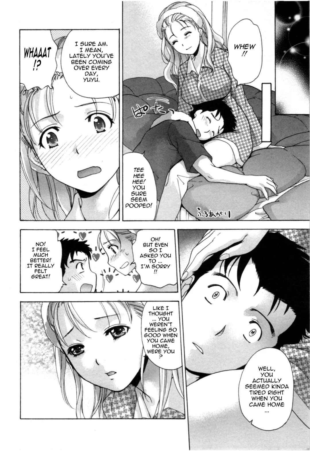 [Fujisaka Kuuki] Nurse o Kanojo ni Suru Houhou - How To Go Steady With A Nurse 4 Fhentai.net - Page 13