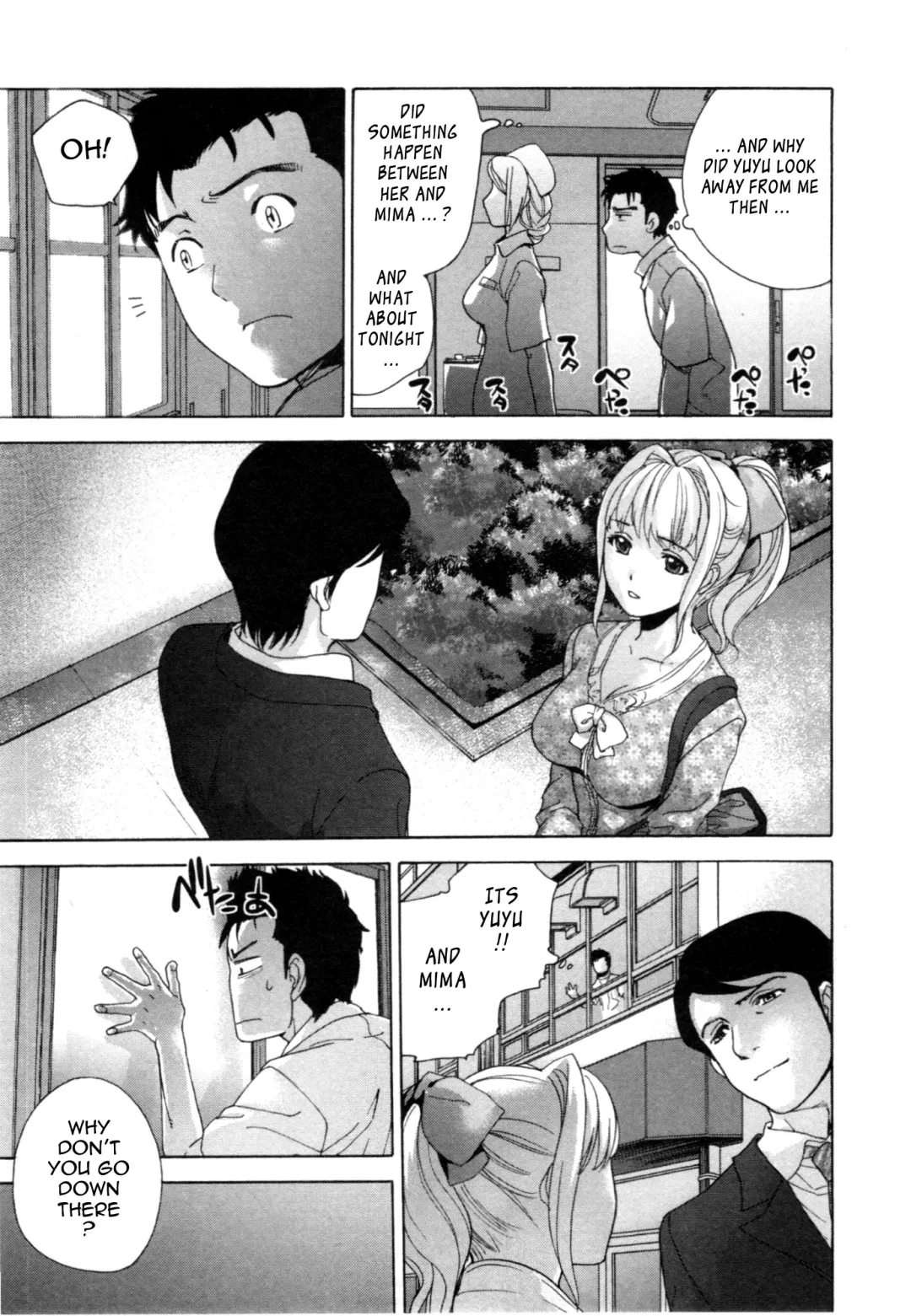 [Fujisaka Kuuki] Nurse o Kanojo ni Suru Houhou - How To Go Steady With A Nurse 4 Fhentai.net - Page 130