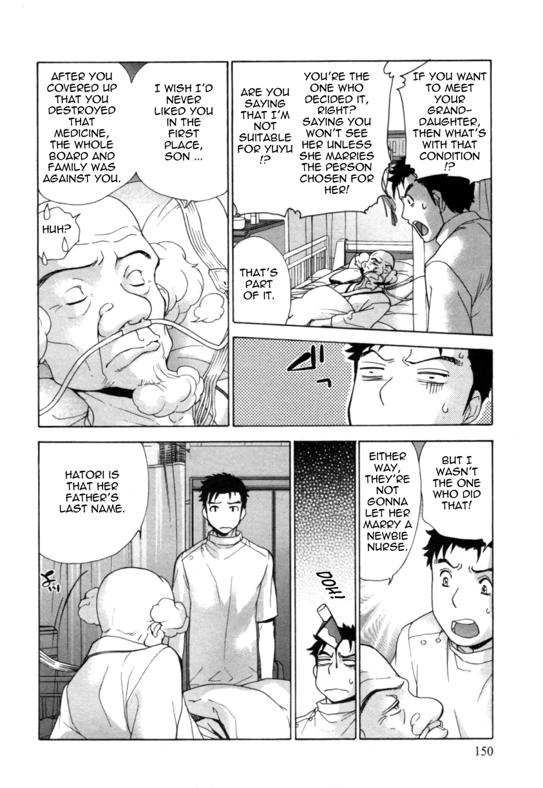 [Fujisaka Kuuki] Nurse o Kanojo ni Suru Houhou - How To Go Steady With A Nurse 4 Fhentai.net - Page 151