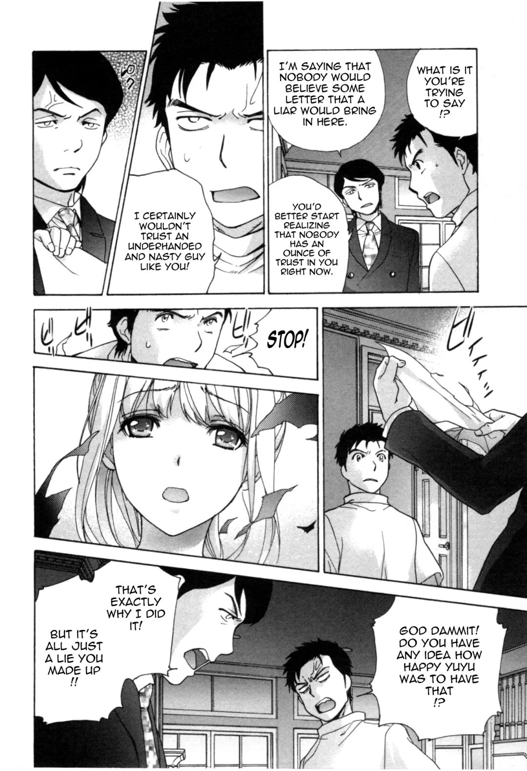 [Fujisaka Kuuki] Nurse o Kanojo ni Suru Houhou - How To Go Steady With A Nurse 4 Fhentai.net - Page 171