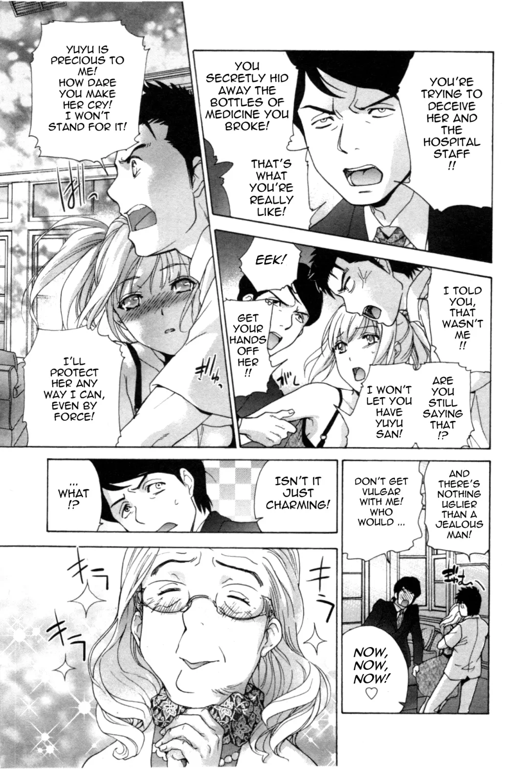 [Fujisaka Kuuki] Nurse o Kanojo ni Suru Houhou - How To Go Steady With A Nurse 4 Fhentai.net - Page 172