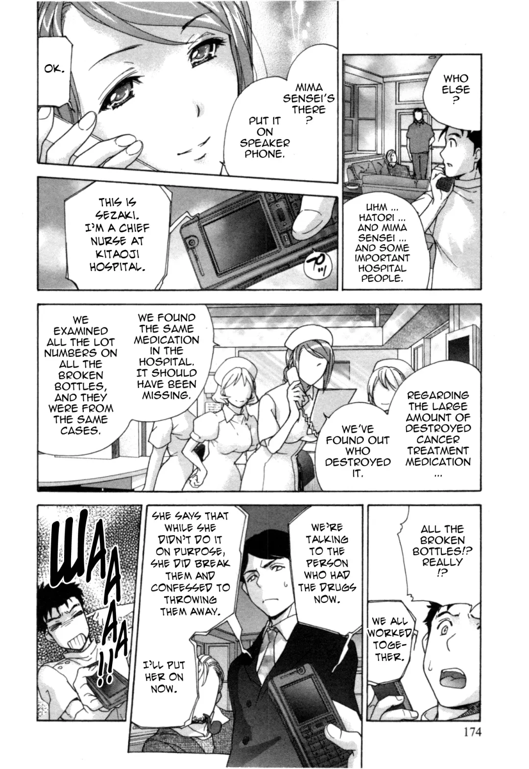 [Fujisaka Kuuki] Nurse o Kanojo ni Suru Houhou - How To Go Steady With A Nurse 4 Fhentai.net - Page 175