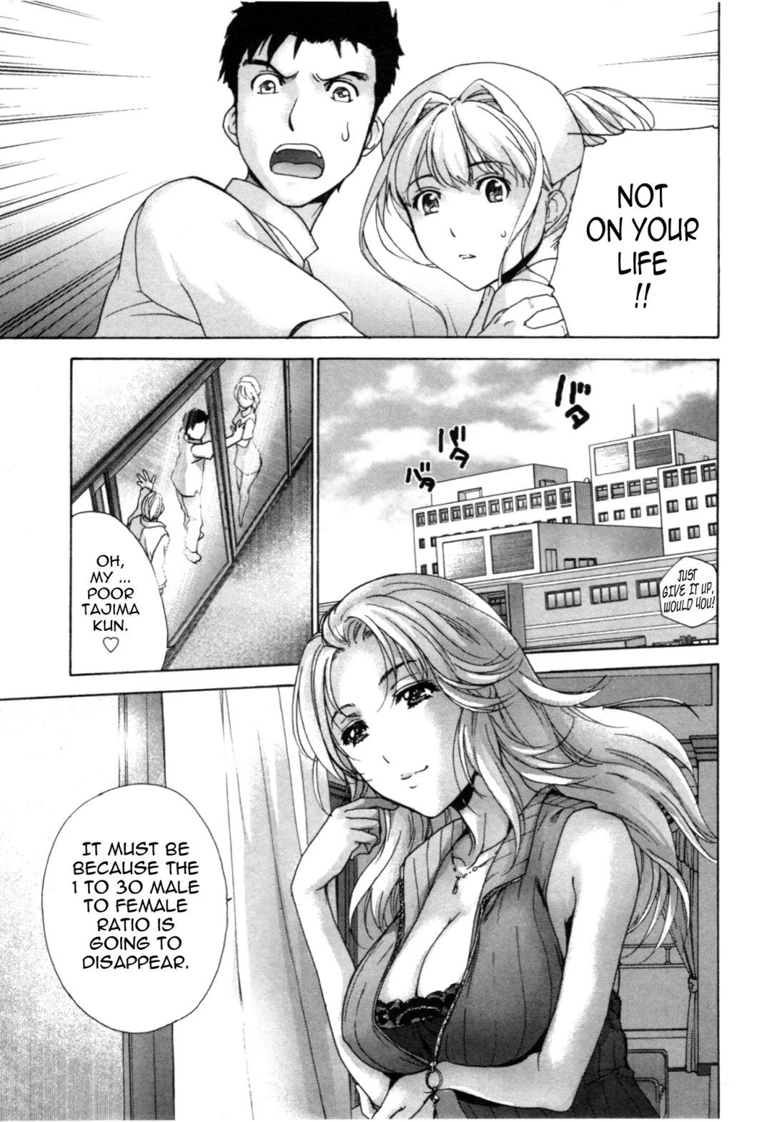 [Fujisaka Kuuki] Nurse o Kanojo ni Suru Houhou - How To Go Steady With A Nurse 4 Fhentai.net - Page 182