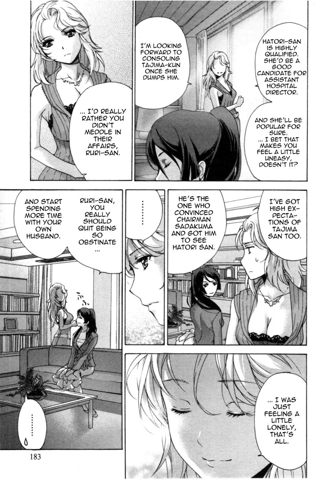 [Fujisaka Kuuki] Nurse o Kanojo ni Suru Houhou - How To Go Steady With A Nurse 4 Fhentai.net - Page 184