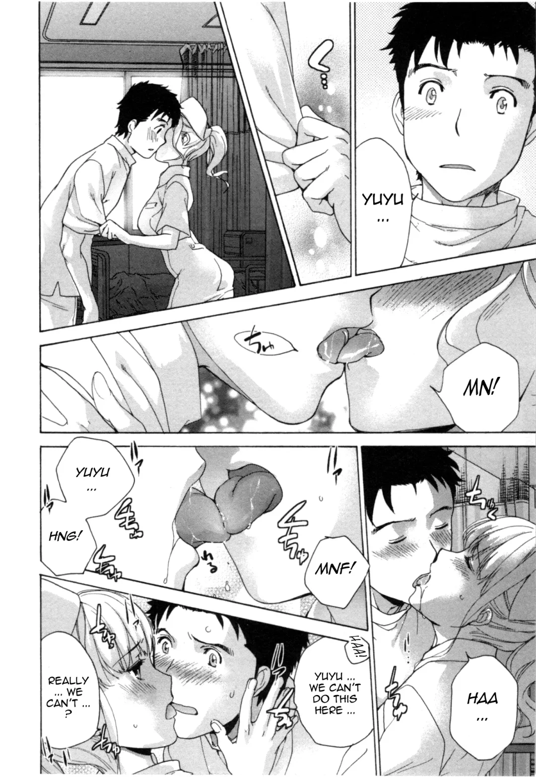 [Fujisaka Kuuki] Nurse o Kanojo ni Suru Houhou - How To Go Steady With A Nurse 4 Fhentai.net - Page 187