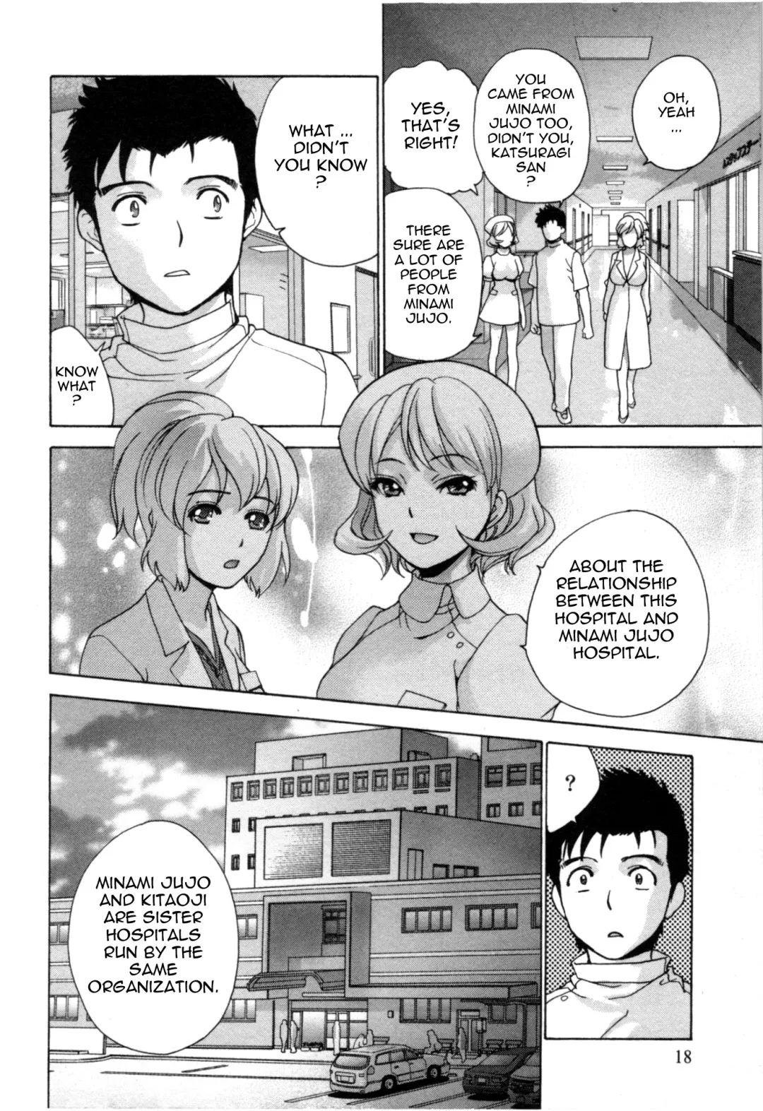 [Fujisaka Kuuki] Nurse o Kanojo ni Suru Houhou - How To Go Steady With A Nurse 4 Fhentai.net - Page 19