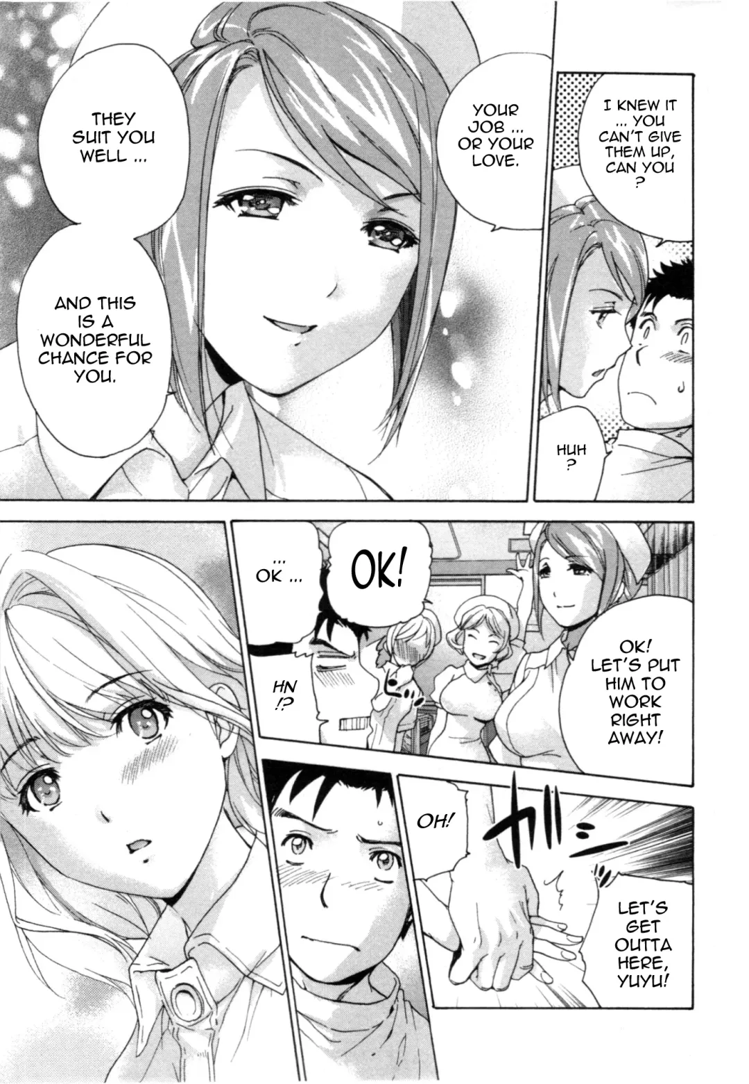 [Fujisaka Kuuki] Nurse o Kanojo ni Suru Houhou - How To Go Steady With A Nurse 4 Fhentai.net - Page 194