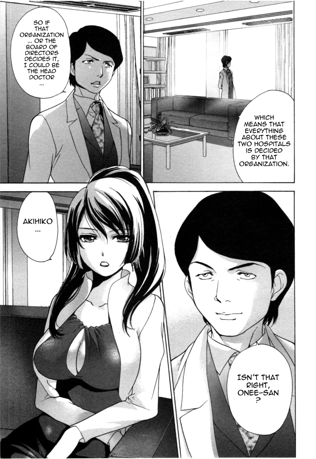 [Fujisaka Kuuki] Nurse o Kanojo ni Suru Houhou - How To Go Steady With A Nurse 4 Fhentai.net - Page 20