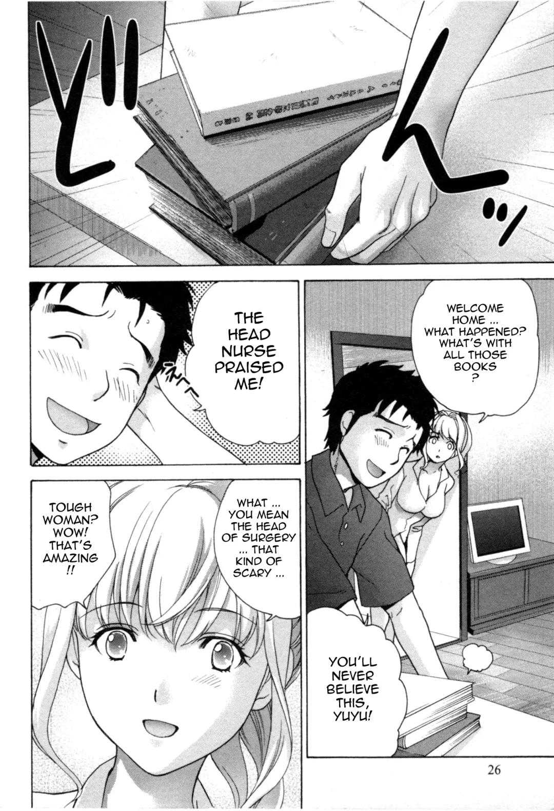 [Fujisaka Kuuki] Nurse o Kanojo ni Suru Houhou - How To Go Steady With A Nurse 4 Fhentai.net - Page 27