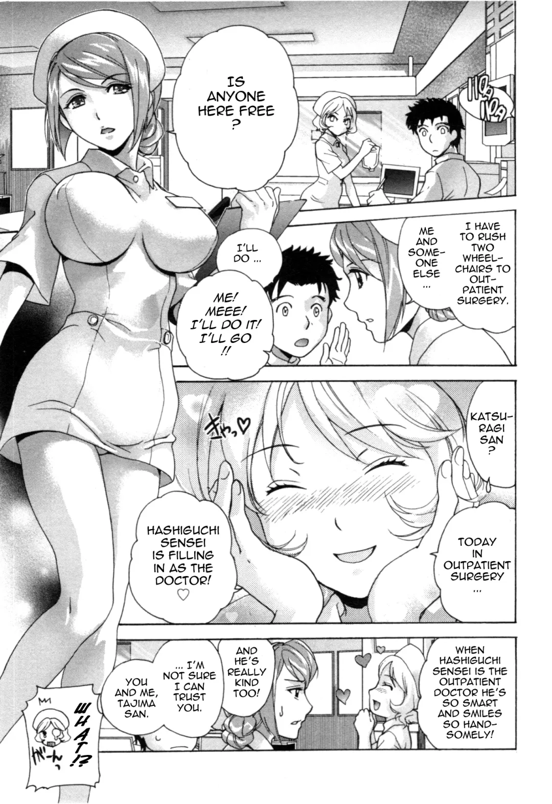 [Fujisaka Kuuki] Nurse o Kanojo ni Suru Houhou - How To Go Steady With A Nurse 4 Fhentai.net - Page 30