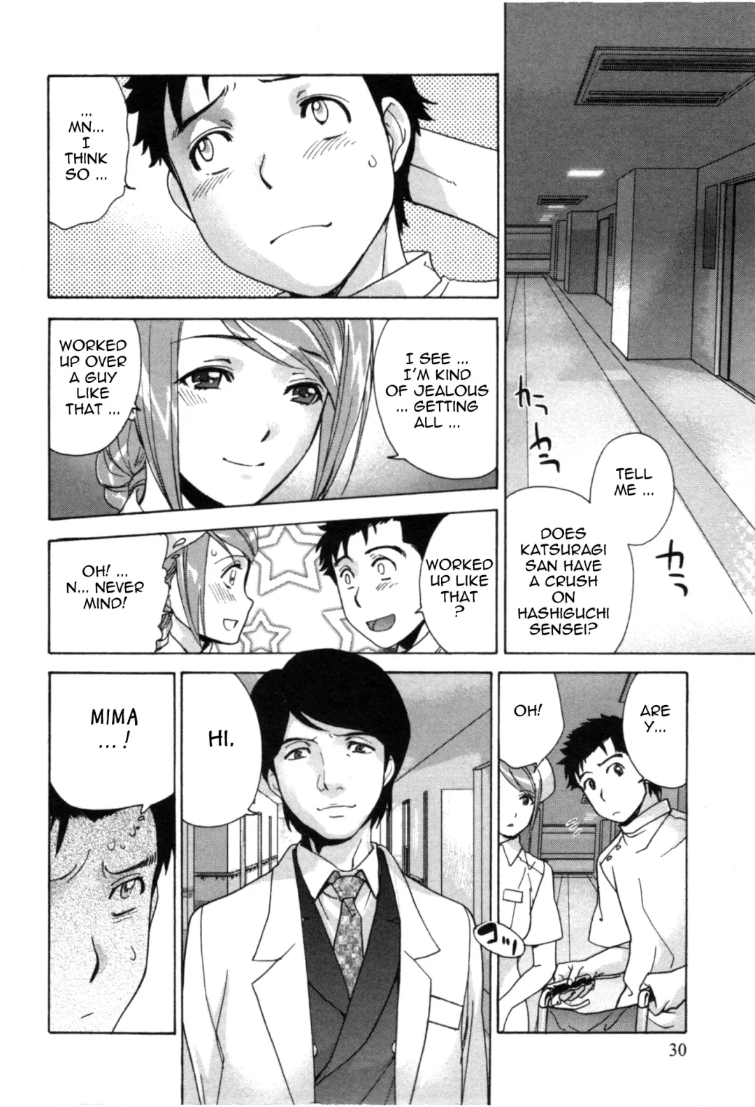 [Fujisaka Kuuki] Nurse o Kanojo ni Suru Houhou - How To Go Steady With A Nurse 4 Fhentai.net - Page 31