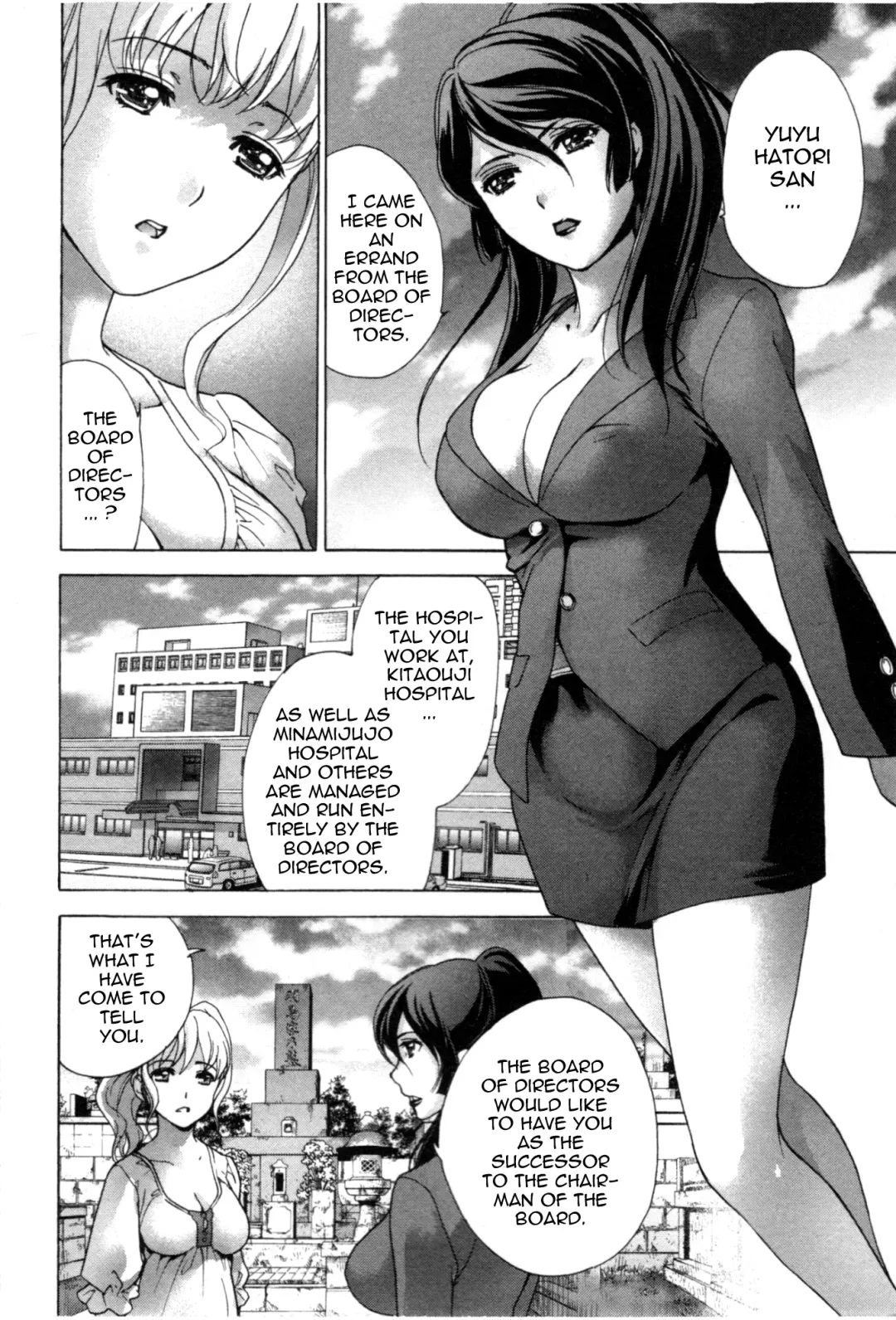 [Fujisaka Kuuki] Nurse o Kanojo ni Suru Houhou - How To Go Steady With A Nurse 4 Fhentai.net - Page 51