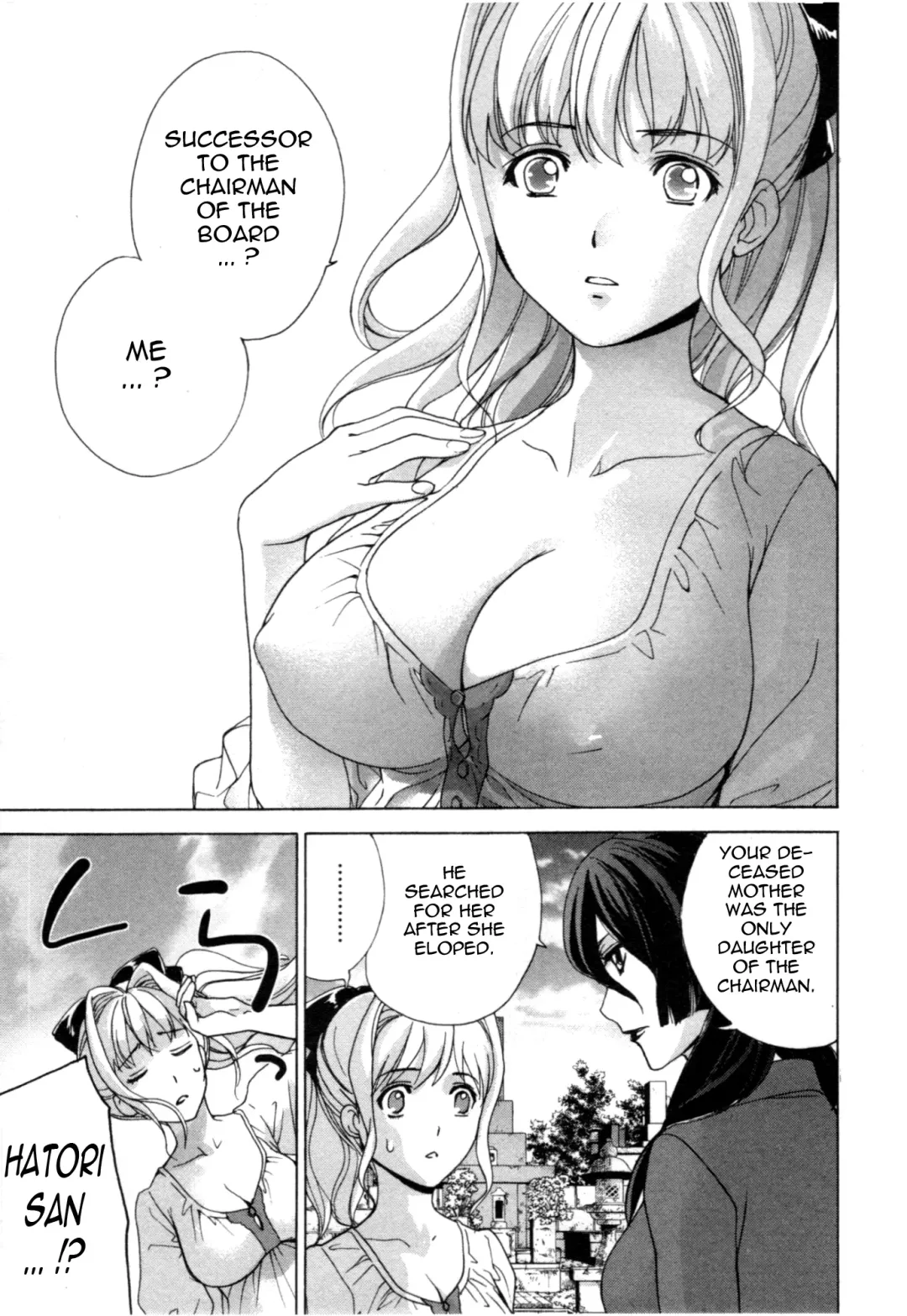 [Fujisaka Kuuki] Nurse o Kanojo ni Suru Houhou - How To Go Steady With A Nurse 4 Fhentai.net - Page 52