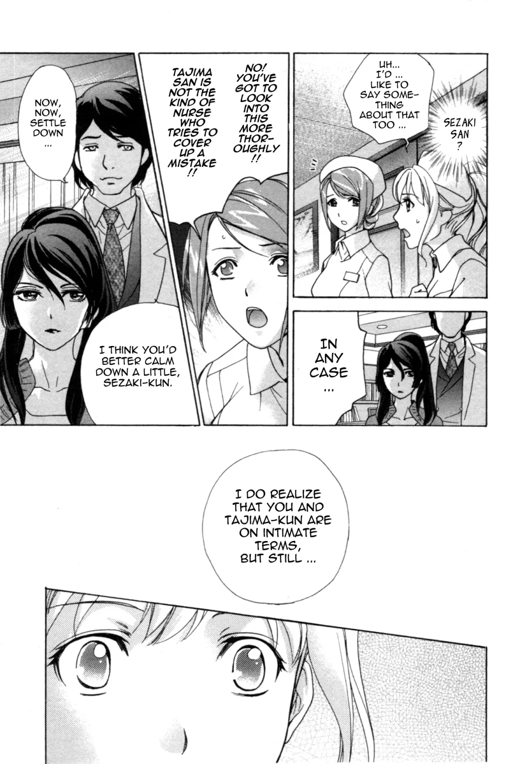 [Fujisaka Kuuki] Nurse o Kanojo ni Suru Houhou - How To Go Steady With A Nurse 4 Fhentai.net - Page 72