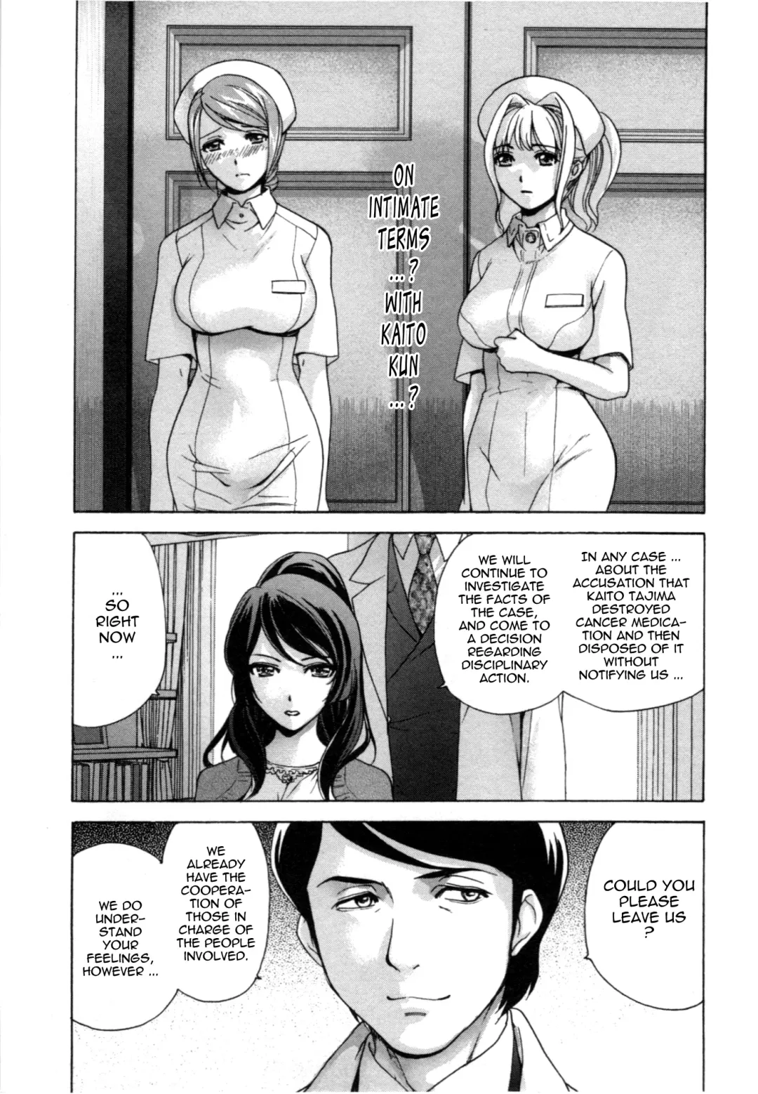 [Fujisaka Kuuki] Nurse o Kanojo ni Suru Houhou - How To Go Steady With A Nurse 4 Fhentai.net - Page 74