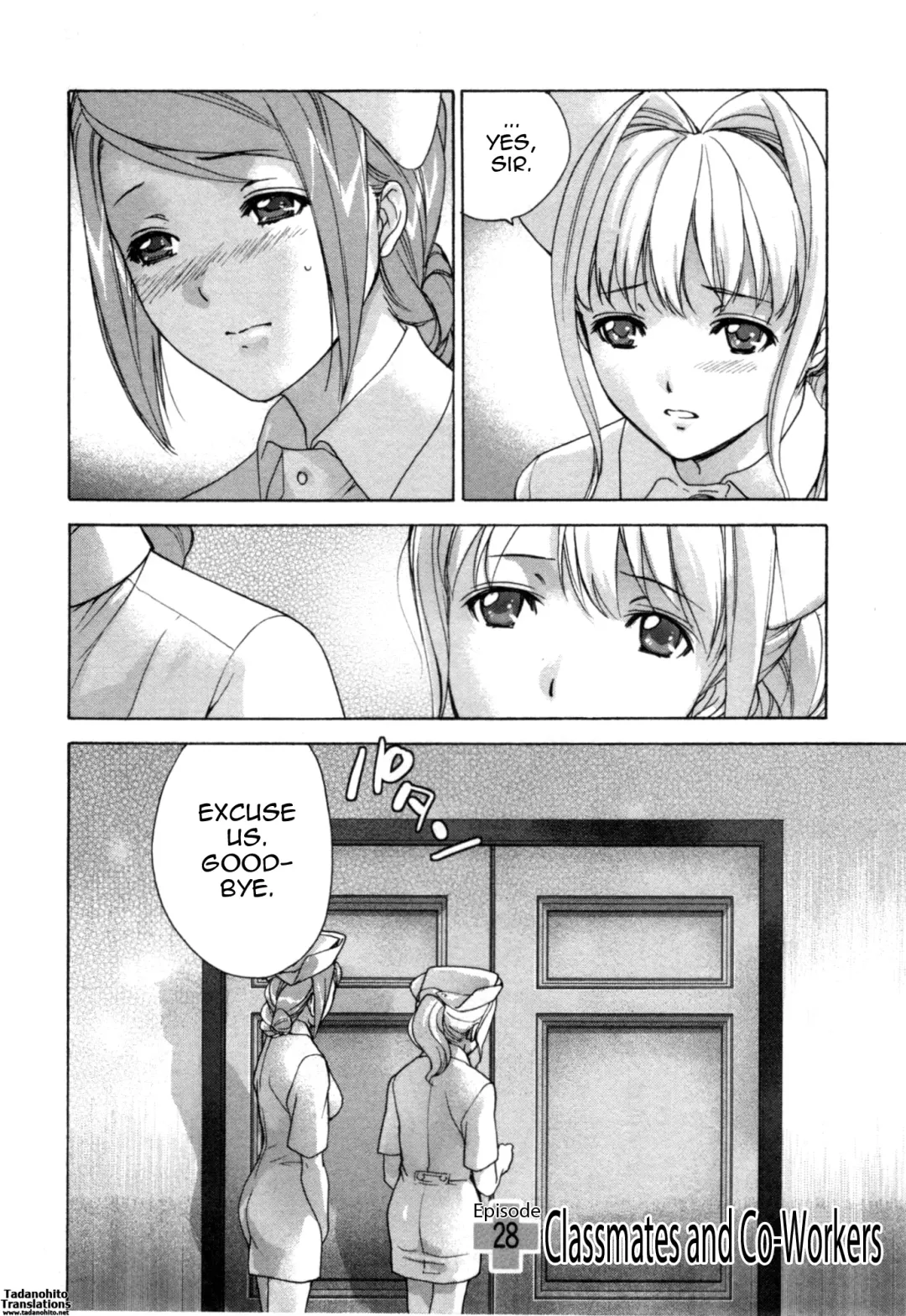 [Fujisaka Kuuki] Nurse o Kanojo ni Suru Houhou - How To Go Steady With A Nurse 4 Fhentai.net - Page 75