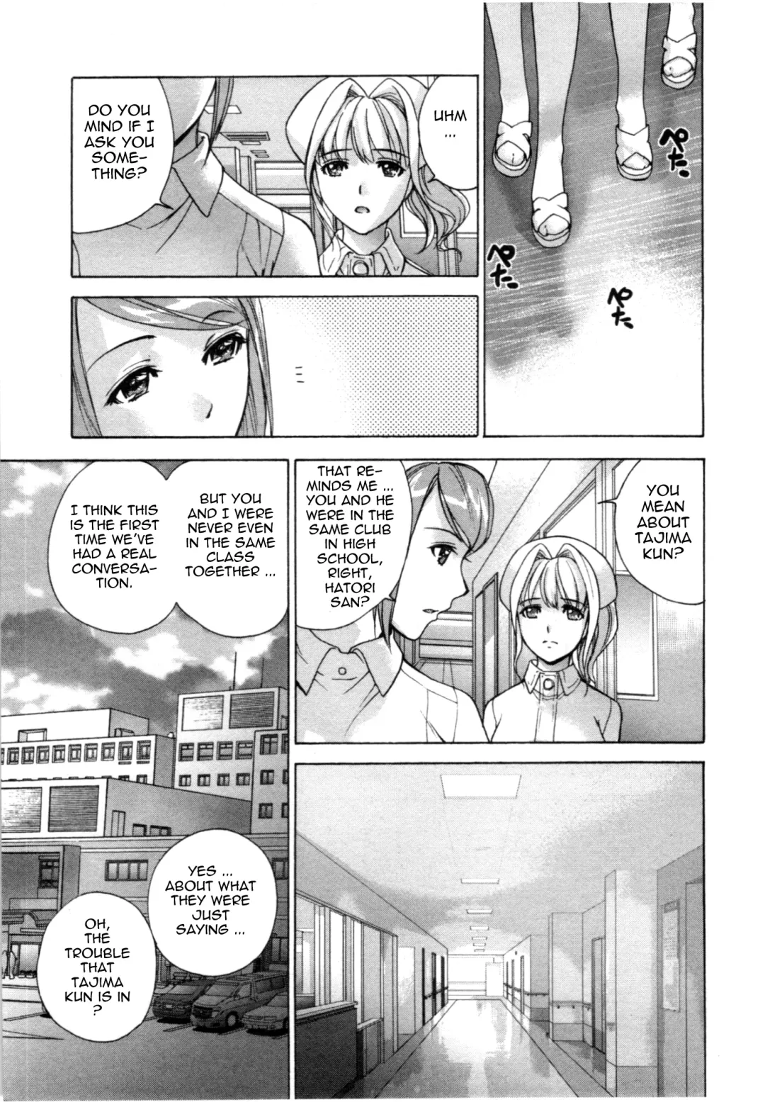 [Fujisaka Kuuki] Nurse o Kanojo ni Suru Houhou - How To Go Steady With A Nurse 4 Fhentai.net - Page 76