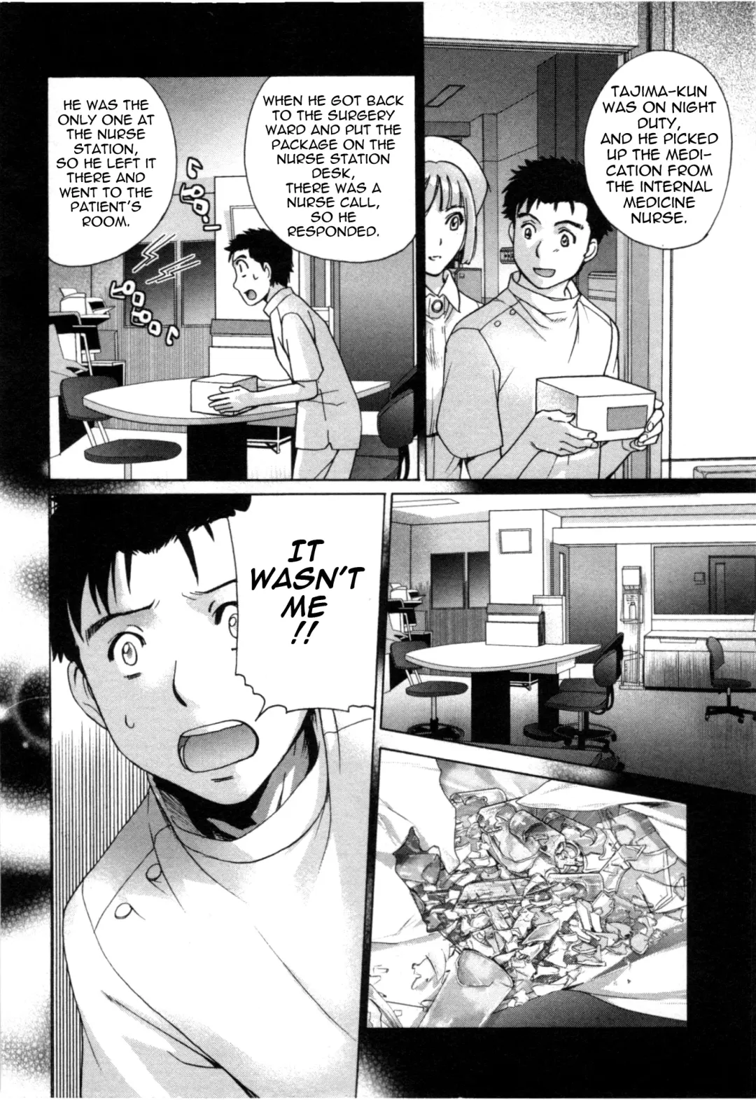 [Fujisaka Kuuki] Nurse o Kanojo ni Suru Houhou - How To Go Steady With A Nurse 4 Fhentai.net - Page 79