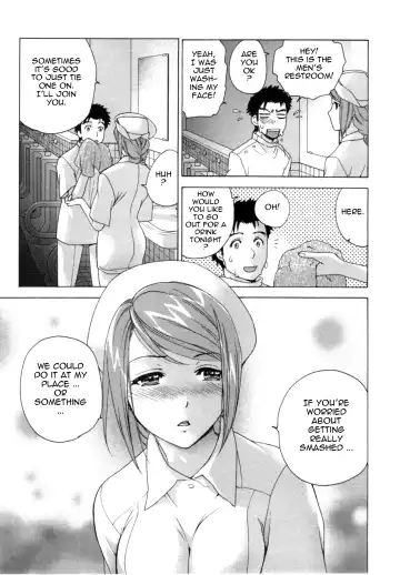 [Fujisaka Kuuki] Nurse o Kanojo ni Suru Houhou - How To Go Steady With A Nurse 4 Fhentai.net - Page 100