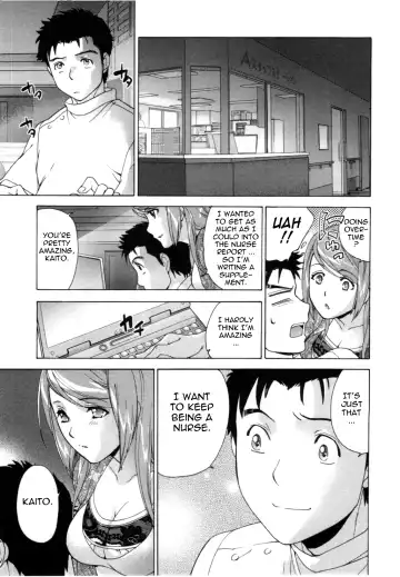 [Fujisaka Kuuki] Nurse o Kanojo ni Suru Houhou - How To Go Steady With A Nurse 4 Fhentai.net - Page 110