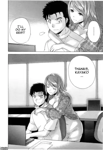 [Fujisaka Kuuki] Nurse o Kanojo ni Suru Houhou - How To Go Steady With A Nurse 4 Fhentai.net - Page 113