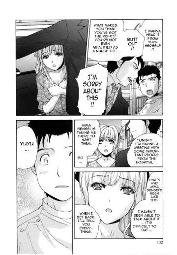 [Fujisaka Kuuki] Nurse o Kanojo ni Suru Houhou - How To Go Steady With A Nurse 4 Fhentai.net - Page 133