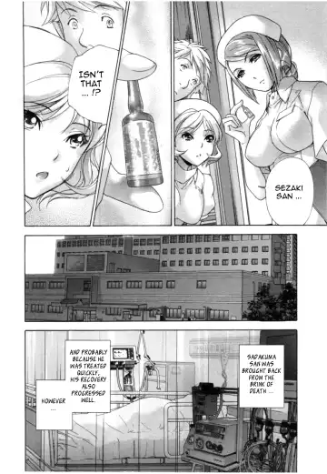 [Fujisaka Kuuki] Nurse o Kanojo ni Suru Houhou - How To Go Steady With A Nurse 4 Fhentai.net - Page 145