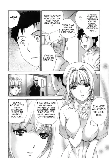 [Fujisaka Kuuki] Nurse o Kanojo ni Suru Houhou - How To Go Steady With A Nurse 4 Fhentai.net - Page 147