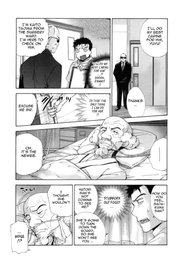 [Fujisaka Kuuki] Nurse o Kanojo ni Suru Houhou - How To Go Steady With A Nurse 4 Fhentai.net - Page 150