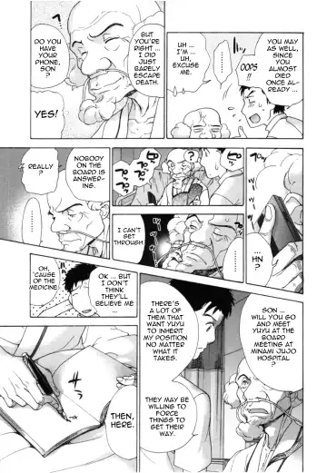 [Fujisaka Kuuki] Nurse o Kanojo ni Suru Houhou - How To Go Steady With A Nurse 4 Fhentai.net - Page 156